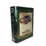 Huile Yacco légende RICIN